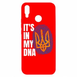 Чехол для Huawei P Smart Plus 2018 It is in my DNA Ukraine - PrintSalon