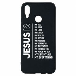 Чехол для Huawei P Smart Plus 2018 Jesus is - PrintSalon