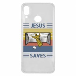 Чехол для Huawei P Smart Plus 2018 Jesus will save - PrintSalon