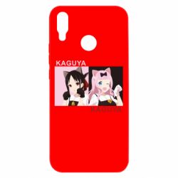 Чохол для Huawei P Smart Plus 2018 Kaguya girls - PrintSalon