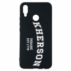 Чехол для Huawei P Smart Plus 2018 KHERSON