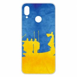 Чохол для Huawei P Smart Plus 2018 Кий, Щек, Хорив і сестра їхня Либідь - PrintSalon