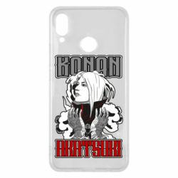 Чохол для Huawei P Smart Plus 2018 Konan Akatsuki