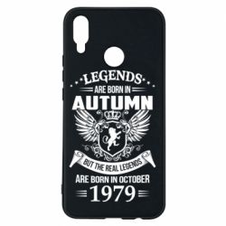 Чехол для Huawei P Smart Plus 2018 Легенды рождаются. Ваш месяц год рождения (англ.) - PrintSalon