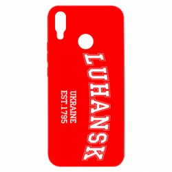 Чехол для Huawei P Smart Plus 2018 LUHANSK - PrintSalon