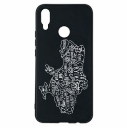 Чехол для Huawei P Smart Plus 2018 Map Ukraine - PrintSalon