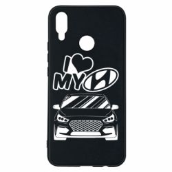 Чехол для Huawei P Smart Plus 2018 Моя любовь Хендай
