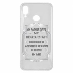 Чехол для Huawei P Smart Plus 2018 My father gave the greatest - PrintSalon