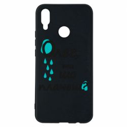 Чехол для Huawei P Smart Plus 2018 Олег, ты что плачешь? - PrintSalon