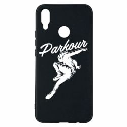 Чехол для Huawei P Smart Plus 2018 Parkour and jump