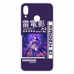 Чохол для Huawei P Smart Plus 2018 Raiden Ei - PrintSalon