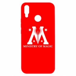 Чехол для Huawei P Smart Plus 2018 Символ министерства магии - PrintSalon