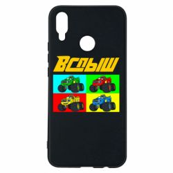 Чехол для Huawei P Smart Plus 2018 Спыш и Чудо Машинки