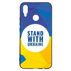 Чохол для Huawei P Smart Plus 2018 Stand with UKRAINE geometric - PrintSalon