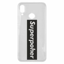 Чехол для Huawei P Smart Plus 2018 Suaoperpoher - PrintSalon