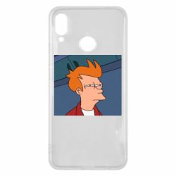 Чехол для Huawei P Smart Plus 2018 Suspicious Fry - PrintSalon