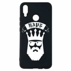 Чехол для Huawei P Smart Plus 2018 The Bearded Tsar