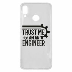 Чехол для Huawei P Smart Plus 2018 Trust me I am an engineer - PrintSalon