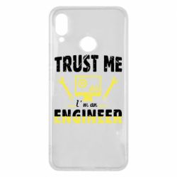 Чехол для Huawei P Smart Plus 2018 Trust me im an engineer - PrintSalon