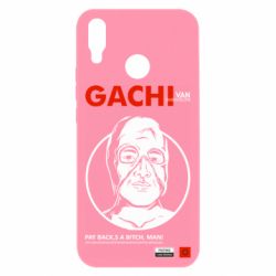 Чехол для Huawei P Smart Plus 2018 Van Darkholme