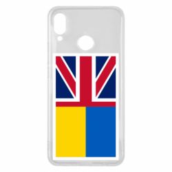 Чехол для Huawei P Smart Plus 2018 Великобритания и Украина - PrintSalon