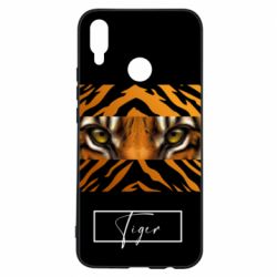 Чохол для Huawei P Smart Plus 2018 Погляд Тигра - PrintSalon