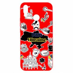 Чохол для Huawei P Smart Plus 2018 Я з України! - PrintSalon