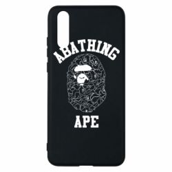 Чехол для Huawei P20 A Bathing Ape art - PrintSalon