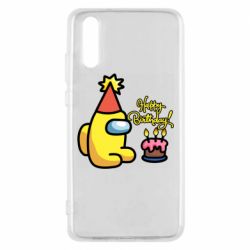 Чохол для Huawei P20 Among Us Happy Birthday - PrintSalon