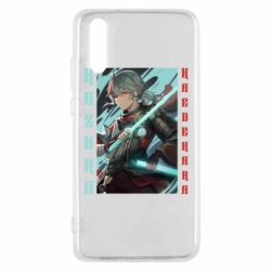 Чохол для Huawei P20 Арт з Казухою - PrintSalon