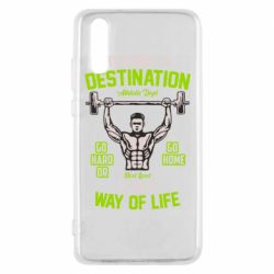 Чохол для Huawei P20 Athletic Dept