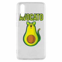 Чехол для Huawei P20 Avocato - PrintSalon