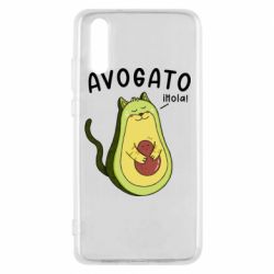 Чехол для Huawei P20 Avogato Cat - PrintSalon