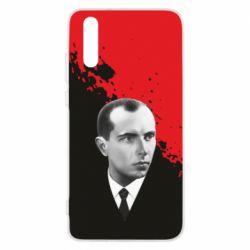 Чохол для Huawei P20 Бандера. Степан Бандера - PrintSalon