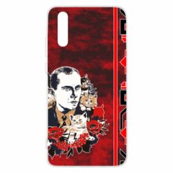 Чохол для Huawei P20 Батько наш Бандера Мяу! - PrintSalon