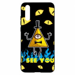Чохол для Huawei P20 Bill Cipher - PrintSalon
