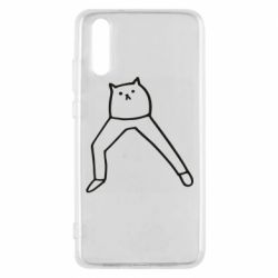 Чехол для Huawei P20 Cat in pants - PrintSalon