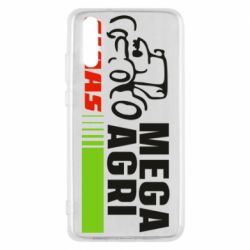 Чехол для Huawei P20 Claas Mega Agri - PrintSalon