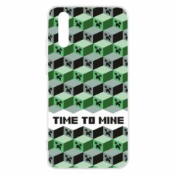 Чохол для Huawei P20 Creeper Optical Illusion - PrintSalon