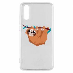 Чехол для Huawei P20 Cute sloth - PrintSalon
