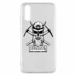 Чехол для Huawei P20 Deep Rock Galactic skull - PrintSalon