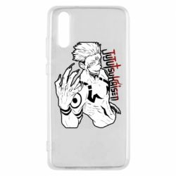 Чехол для Huawei P20 Demon Sukuna art - PrintSalon