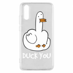 Чехол для Huawei P20 Duck you
