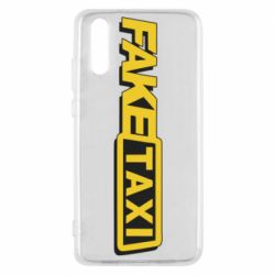 Чехол для Huawei P20 Fake taxi logo 2 - PrintSalon