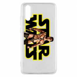 Чехол для Huawei P20 Gachimuchi star wars - PrintSalon