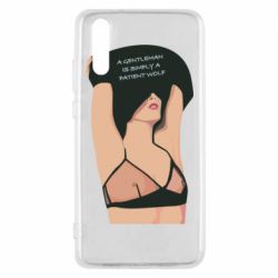 Чехол для Huawei P20 Gentleman Is Simply A Patient Wolf - PrintSalon