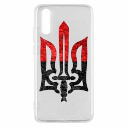 Чехол для Huawei P20 Герб Украины красно-черный - PrintSalon