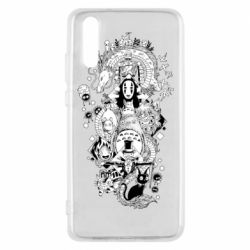 Чехол для Huawei P20 Герои Хаяо Миядзаки - PrintSalon