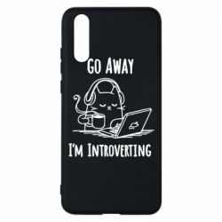 Чехол для Huawei P20 Go away i'm introverting - PrintSalon