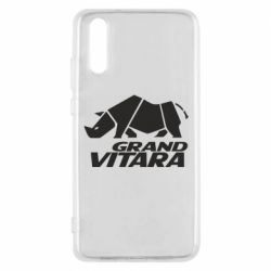Чехол для Huawei P20 Grand Vitara rhino - PrintSalon